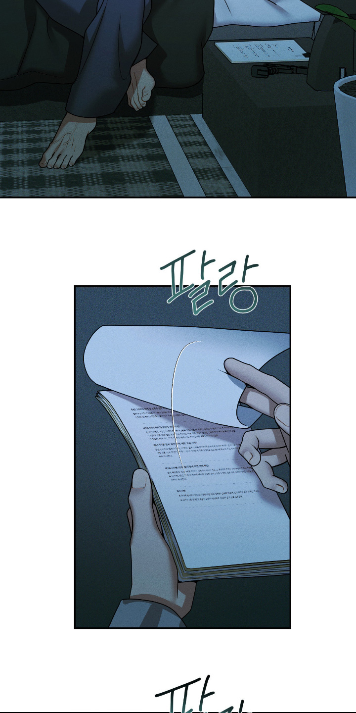 第76话8