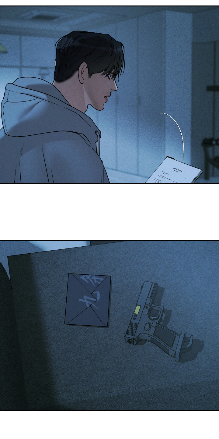 第76话12