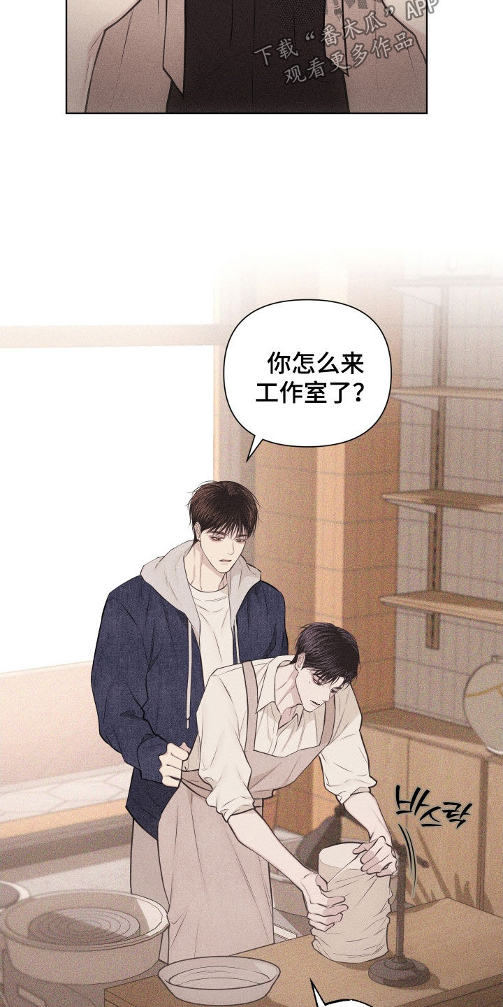 第139话12