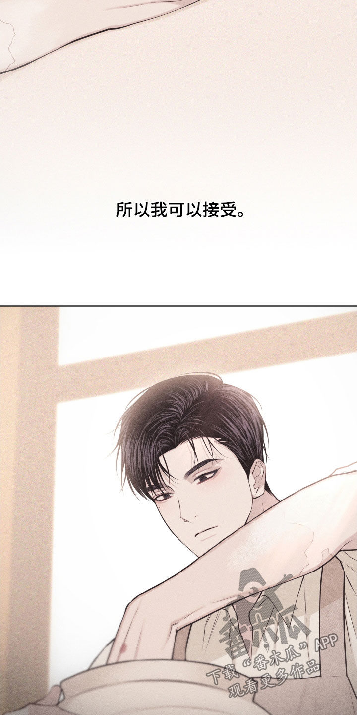 第139话24