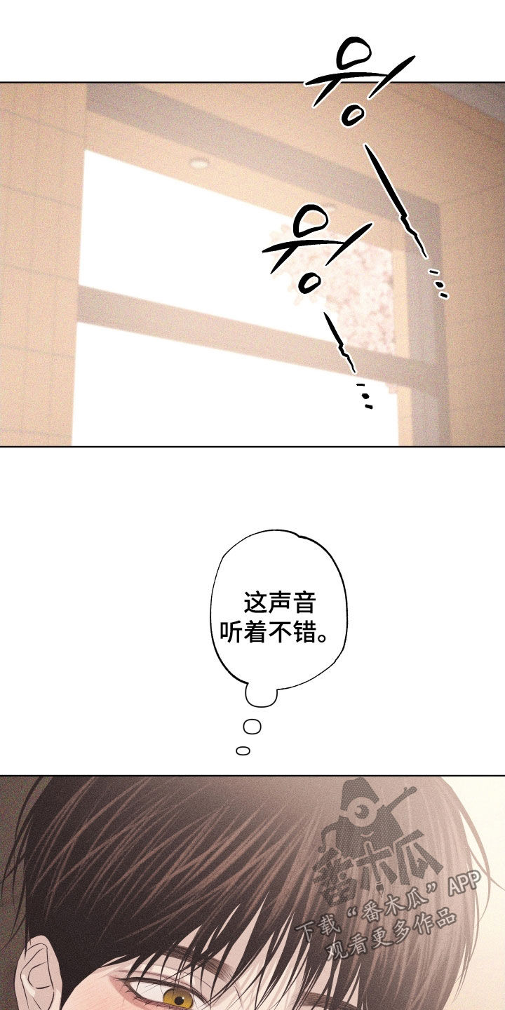 第139话16