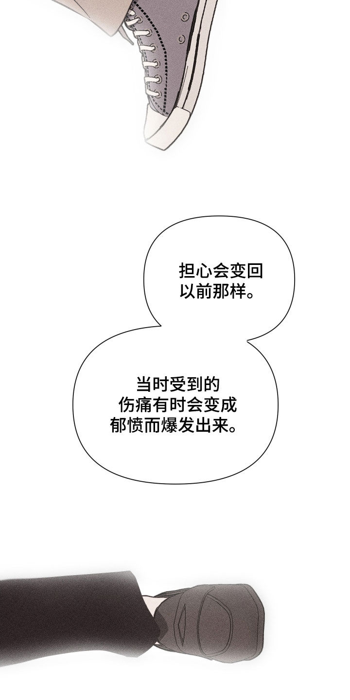 第139话1
