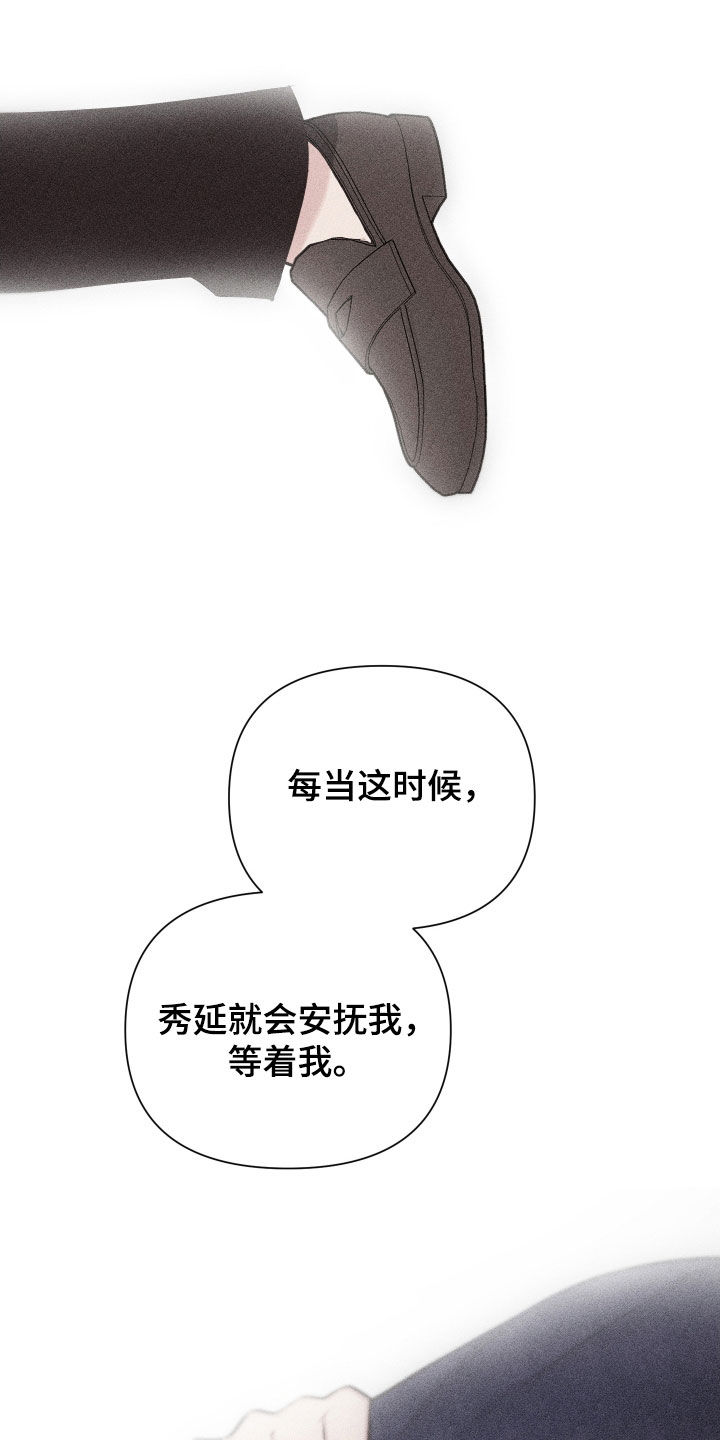 第139话2