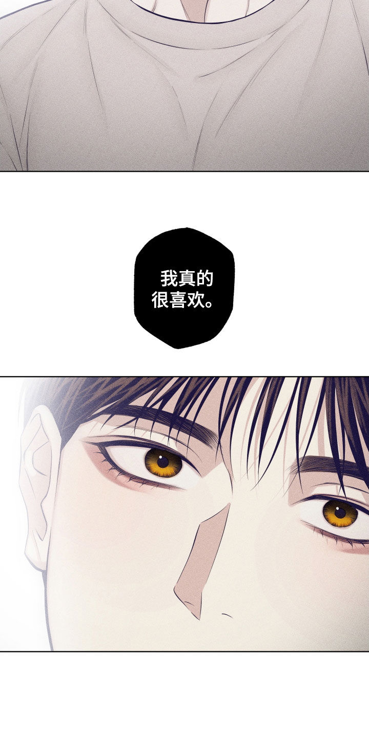 第139话21