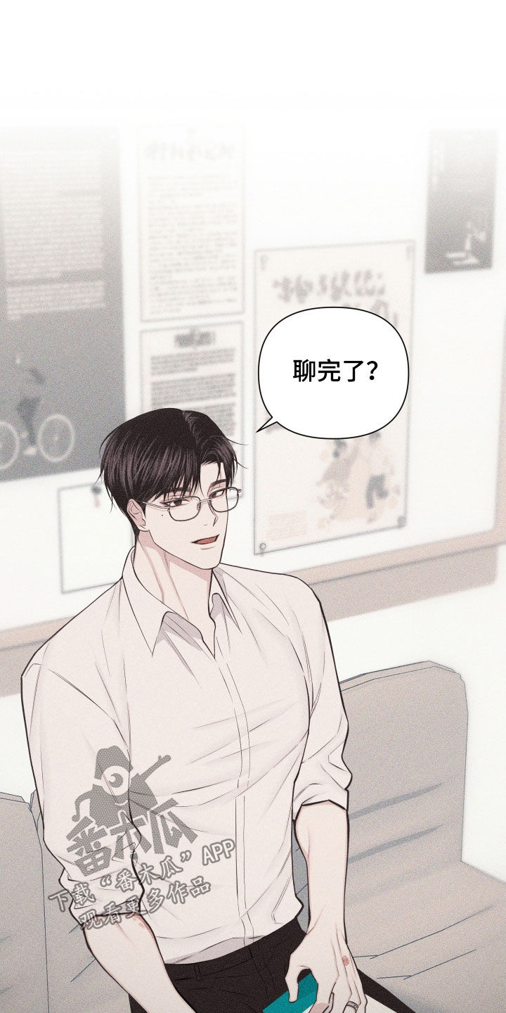 第139话9
