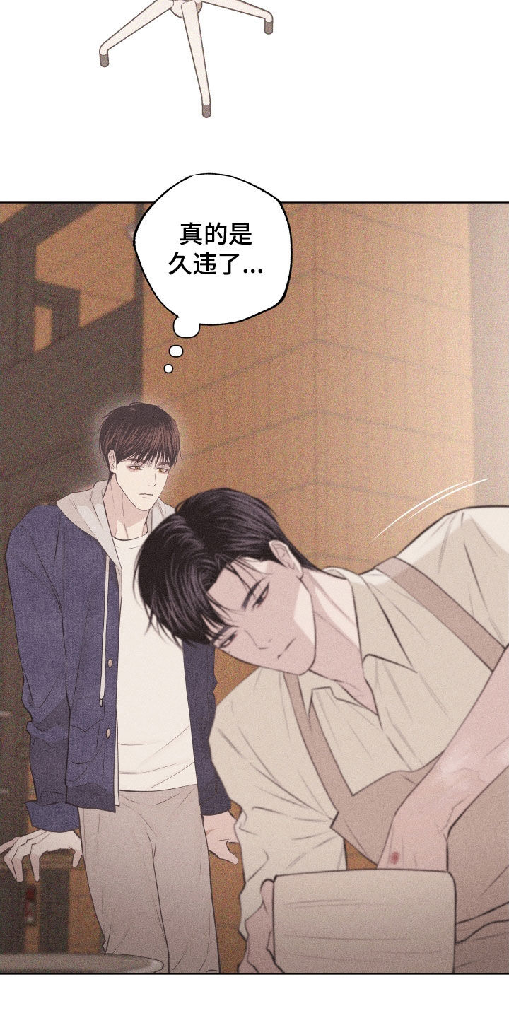 第139话15