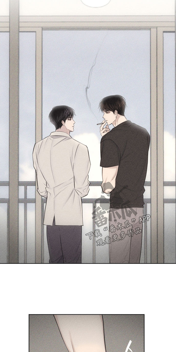 第138话6