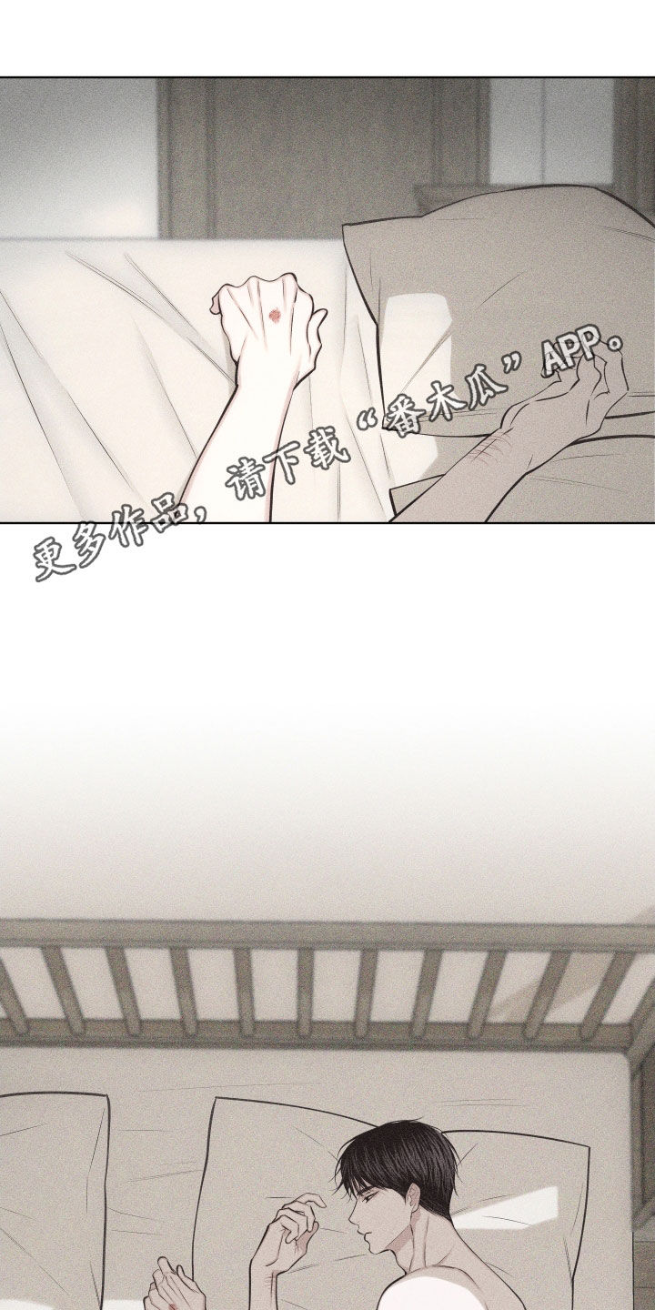 第138话0