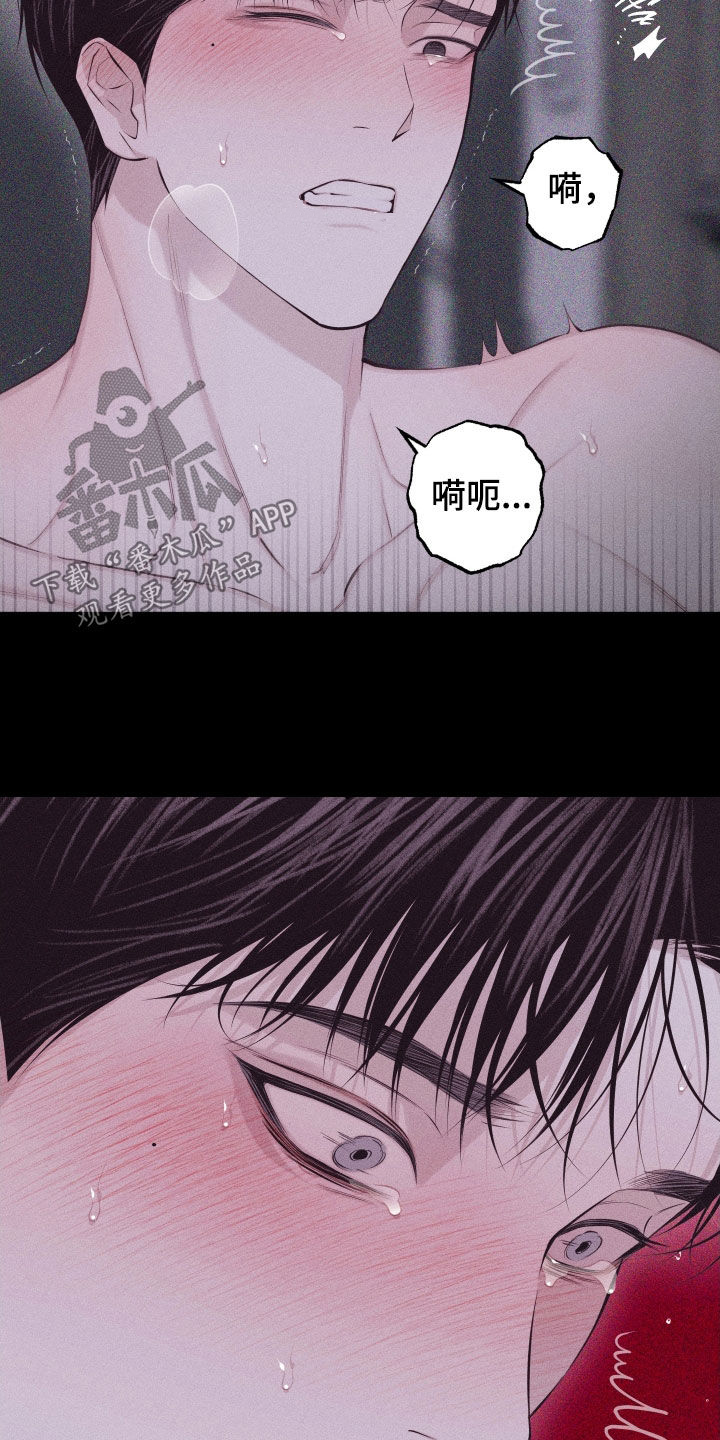 第136话3