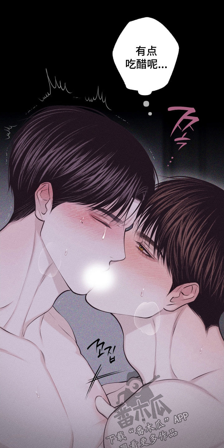 第136话21