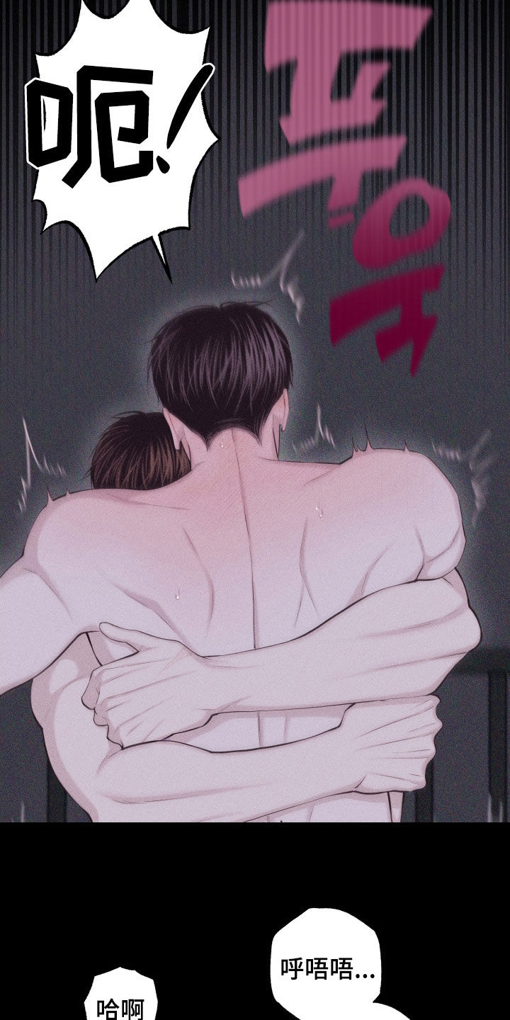 第136话19