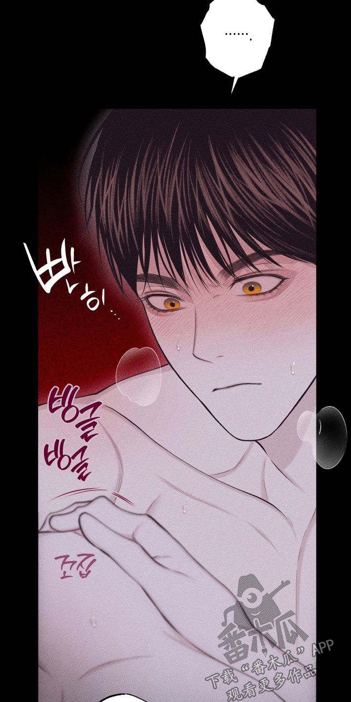 第136话15