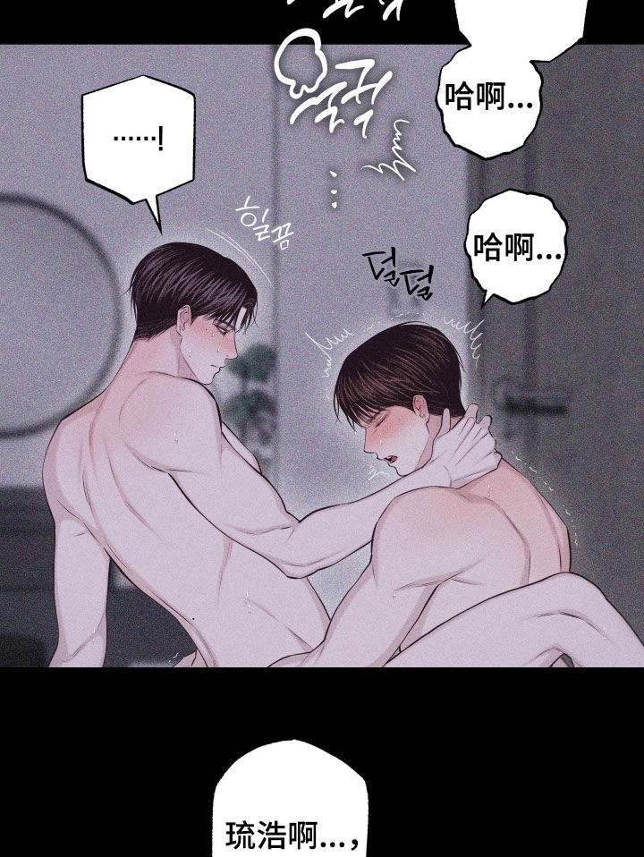 第136话10