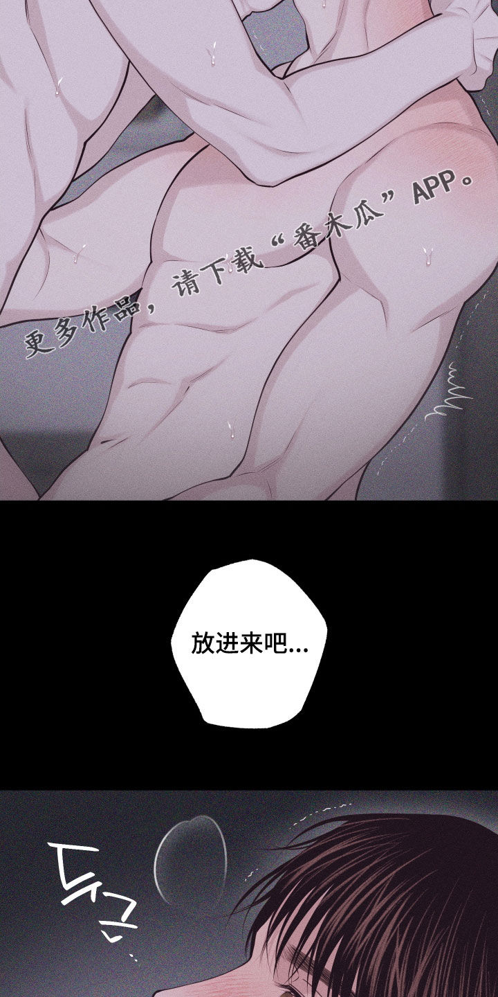 第136话1