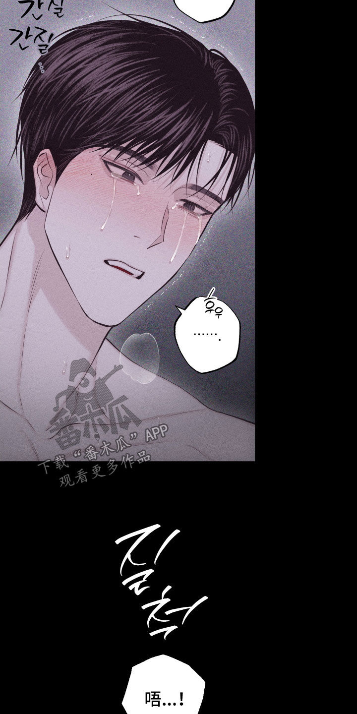 第136话12