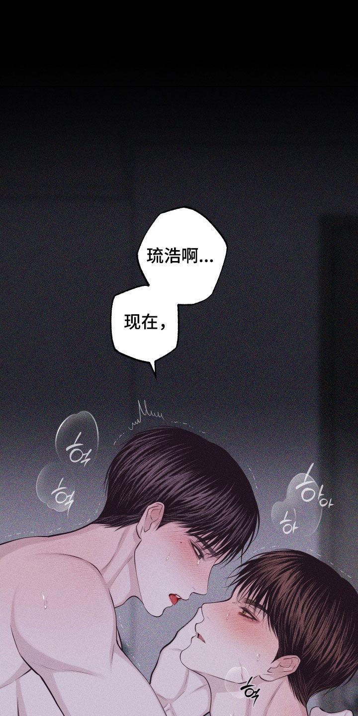 第136话0
