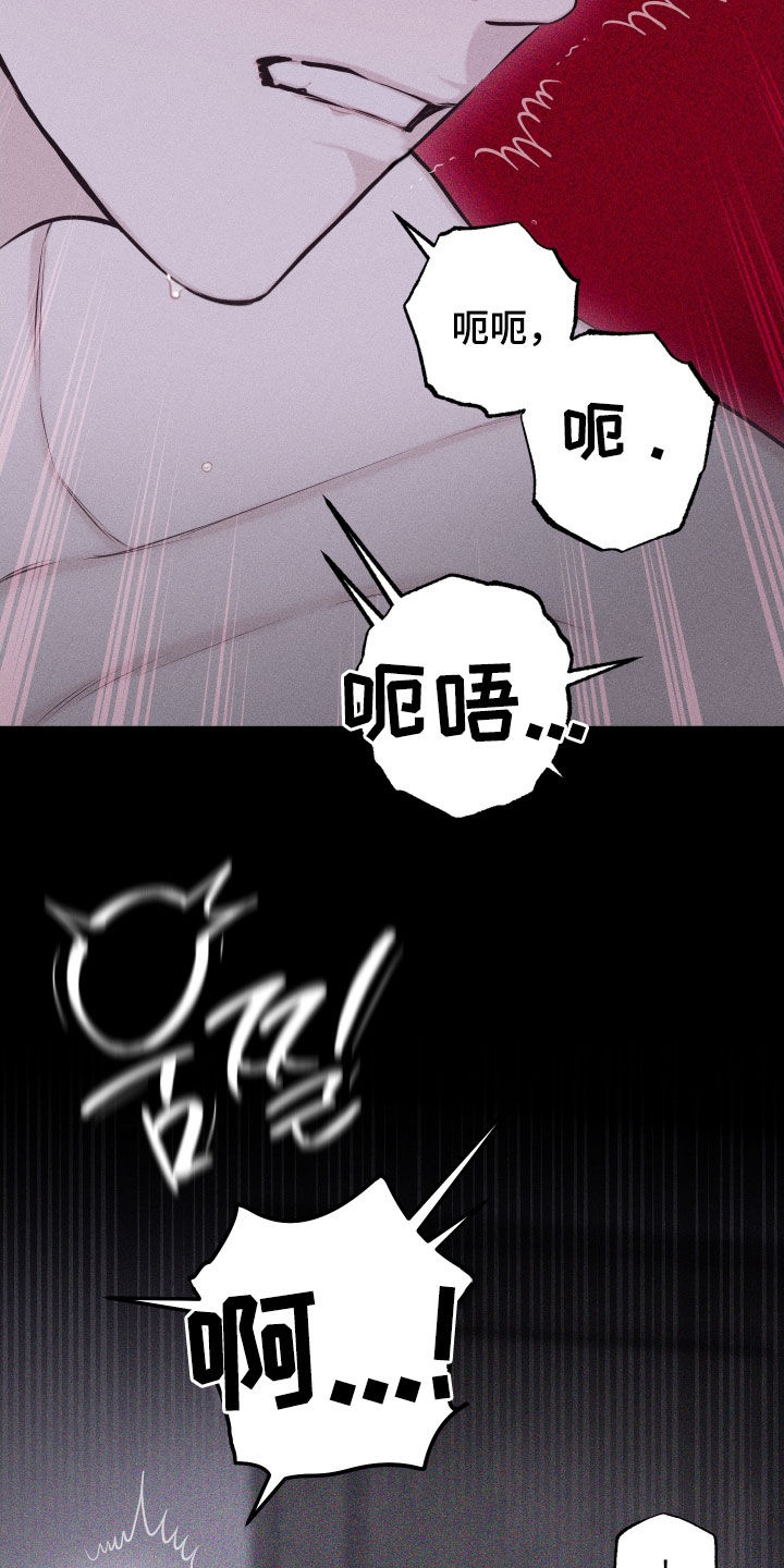 第136话4