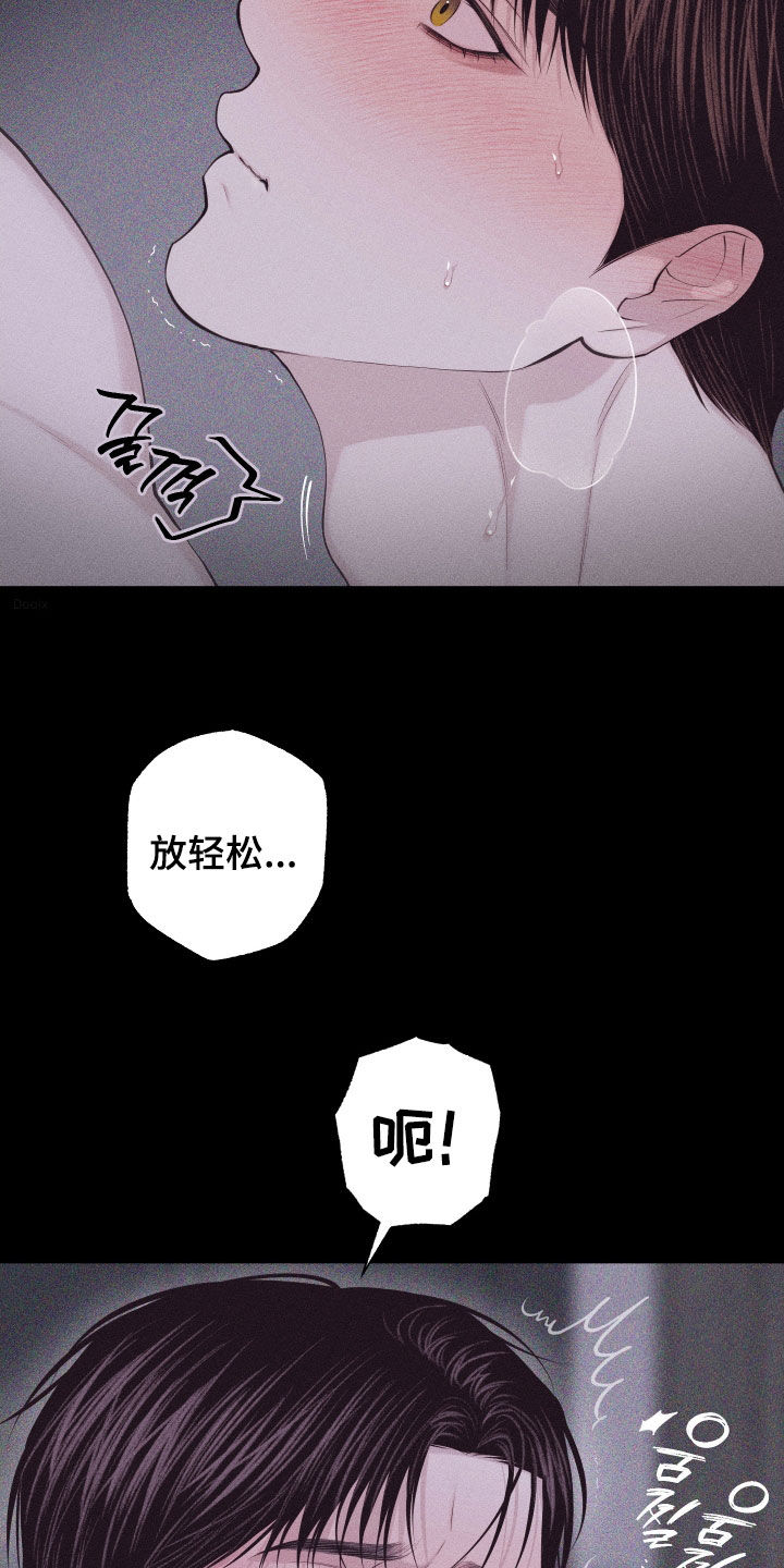 第136话2