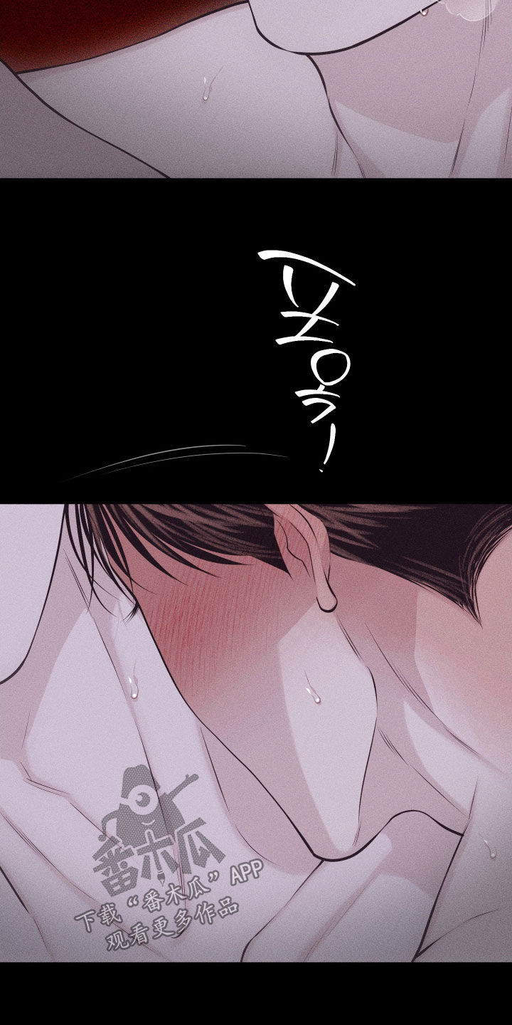 第136话8