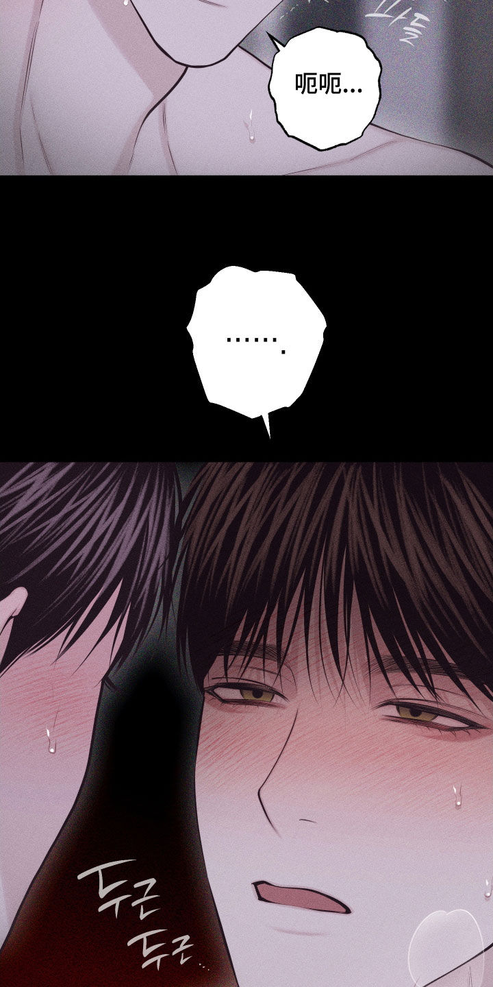 第136话7