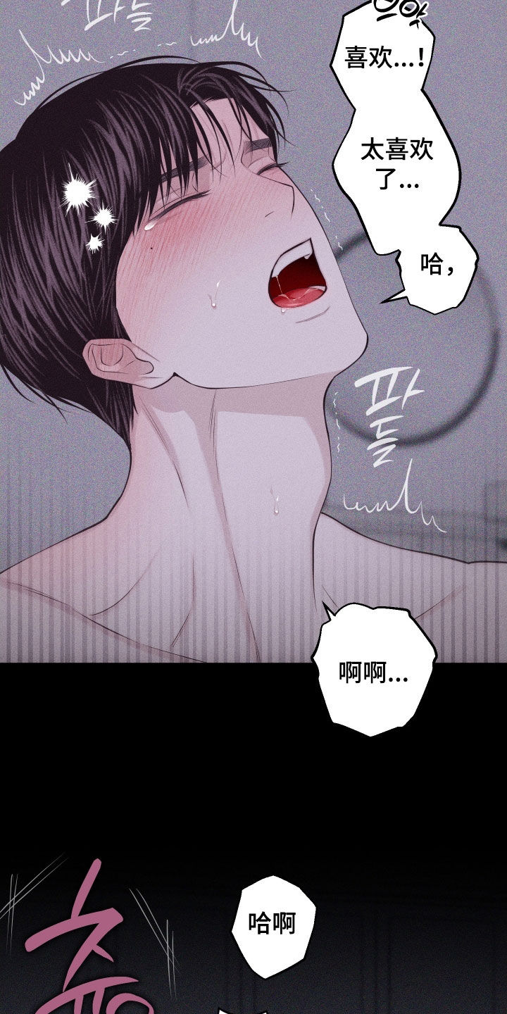 第135话19