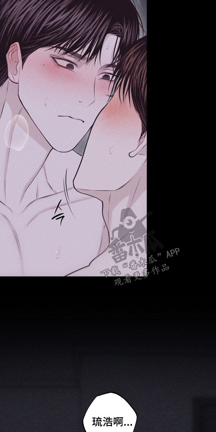 第135话23