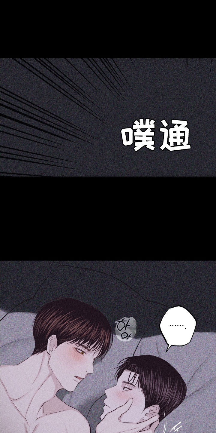 第135话2