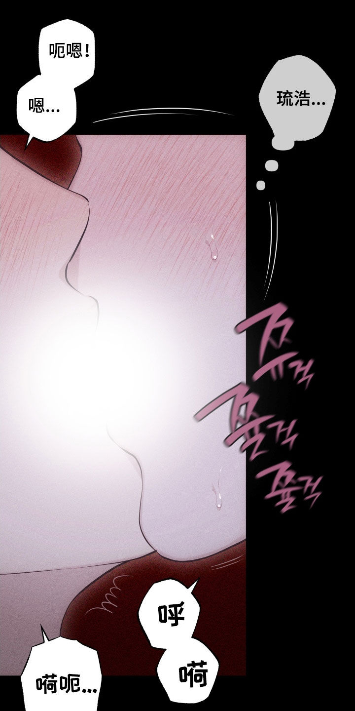 第135话11