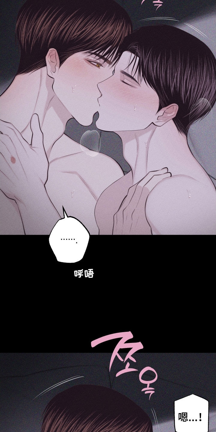 第135话8