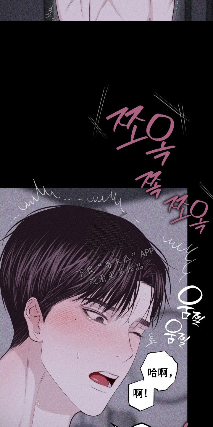 第135话17