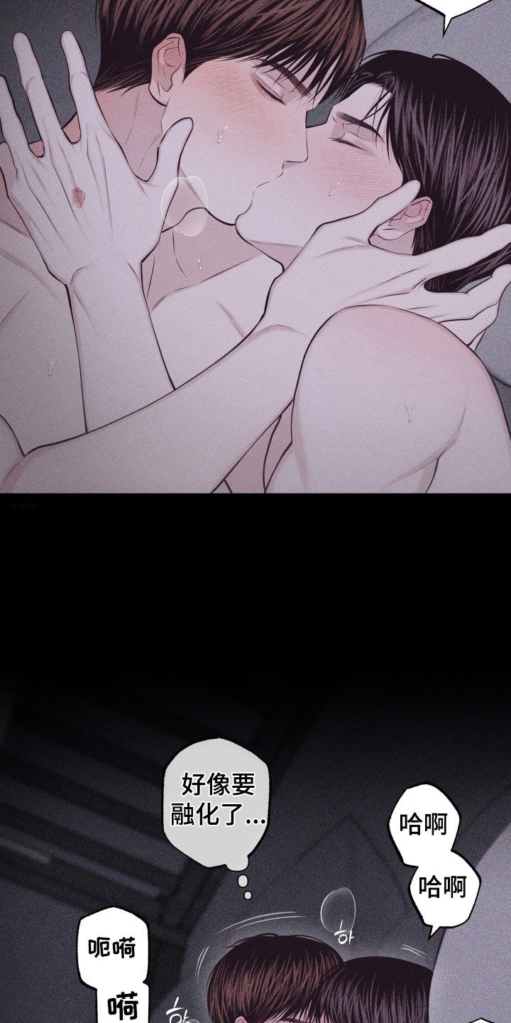 第135话9