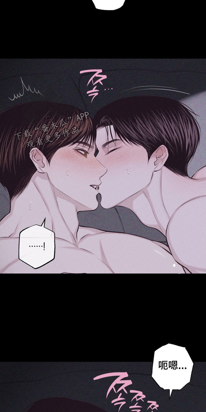 第135话7
