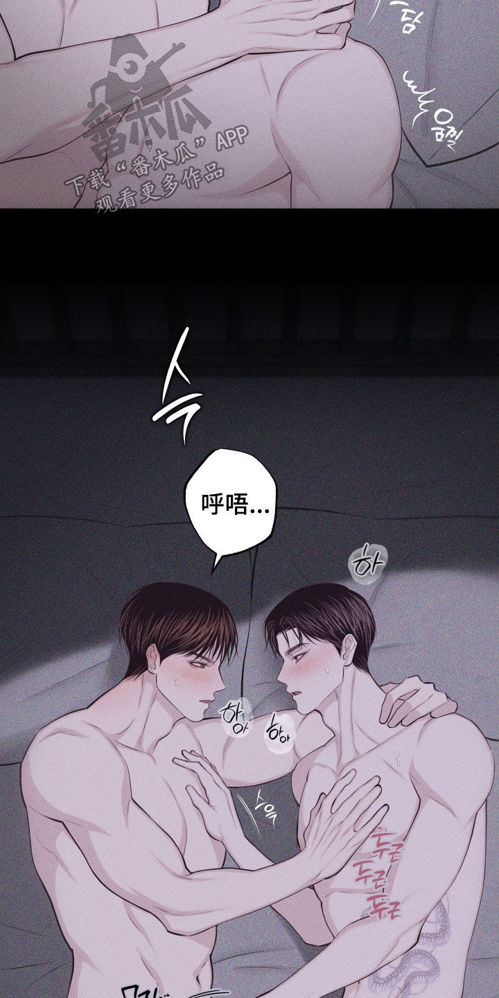 第135话3