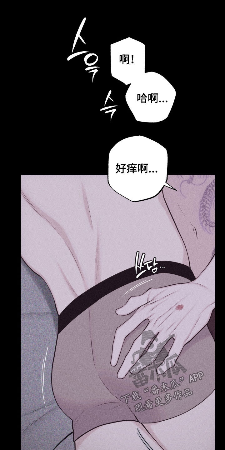第135话5