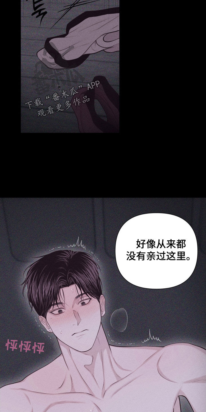 第135话15