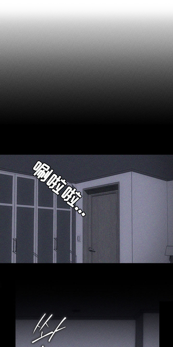 第134话4