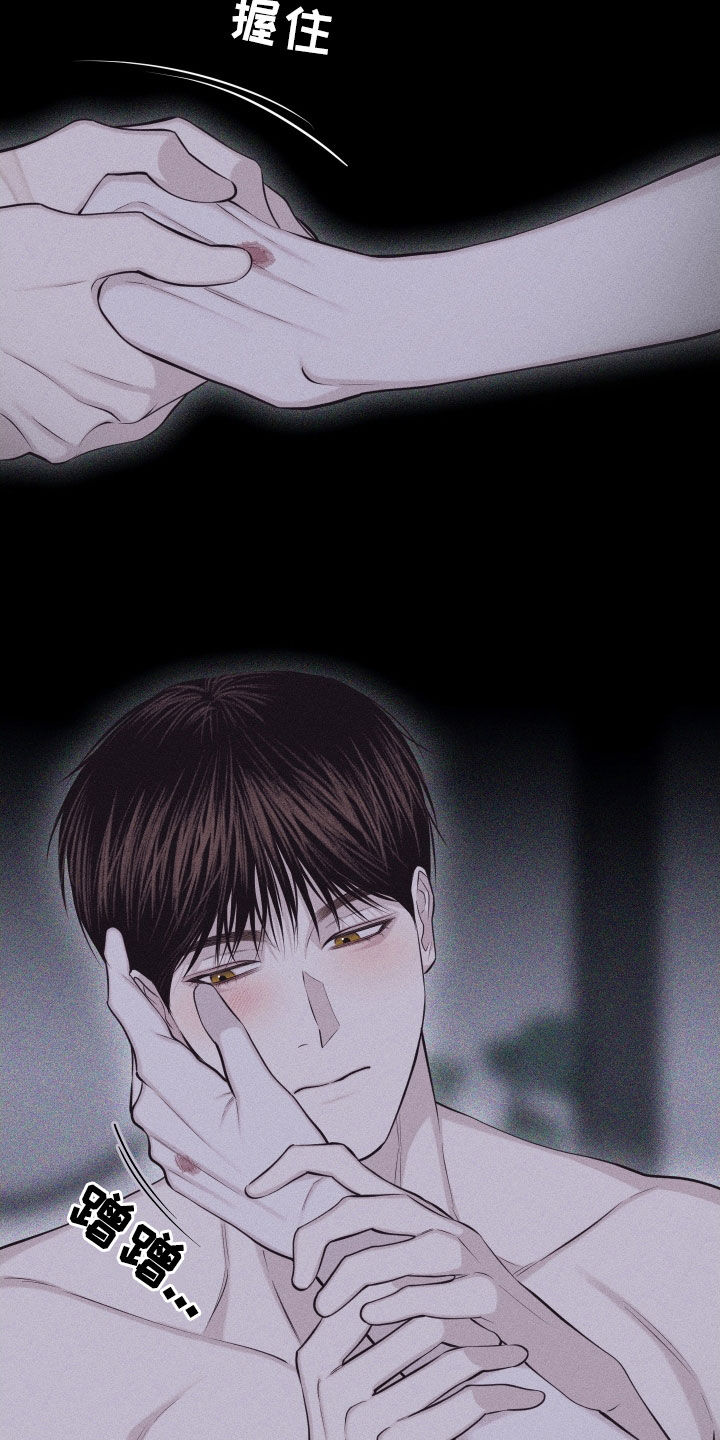 第134话21