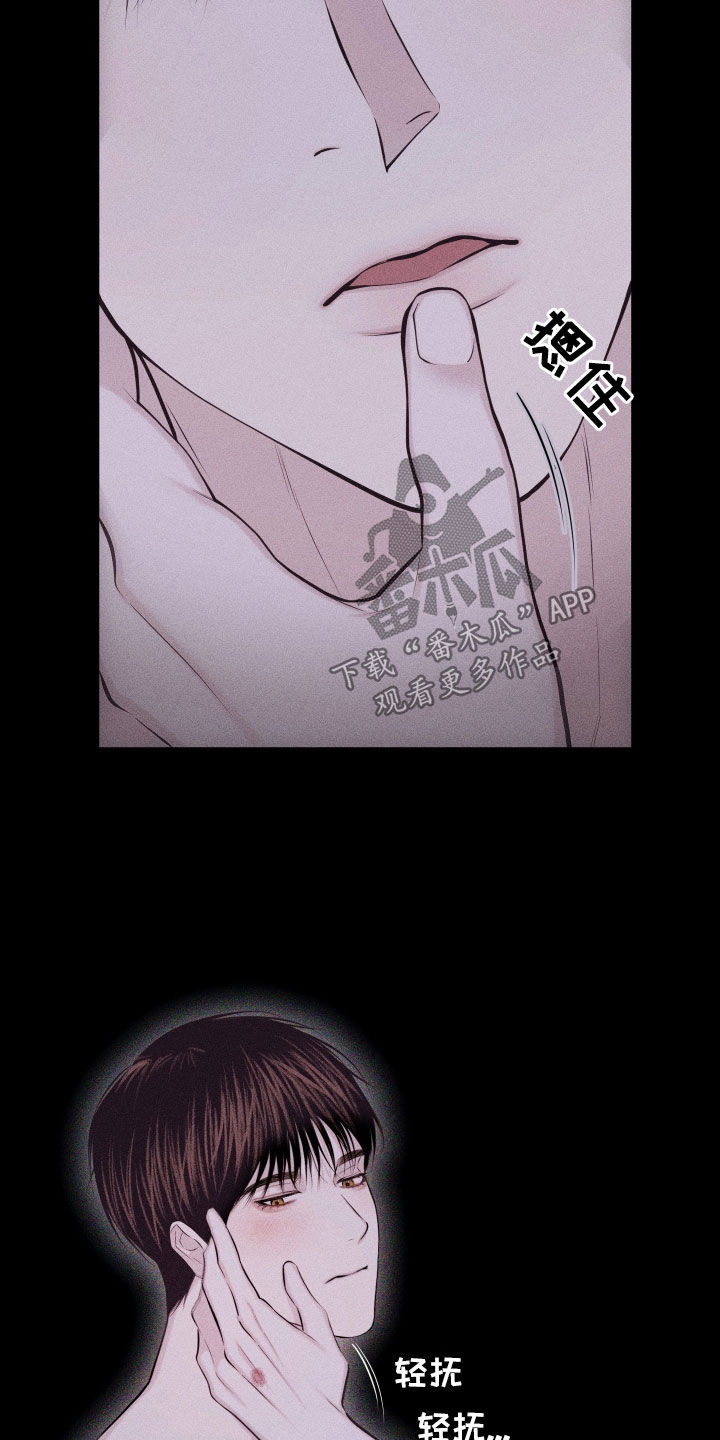 第134话23