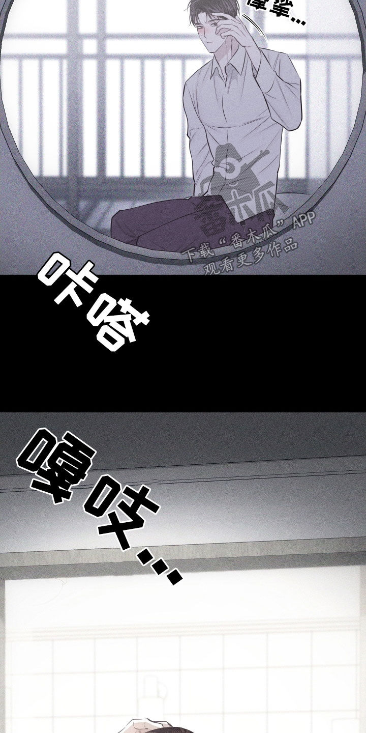 第134话6