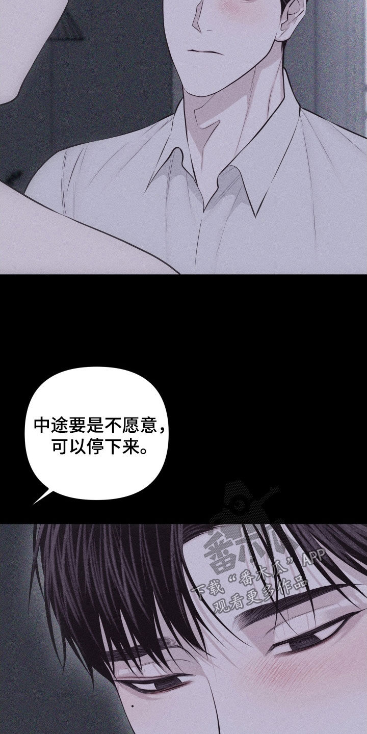 第134话17