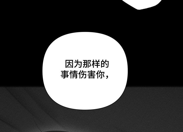 第134话13
