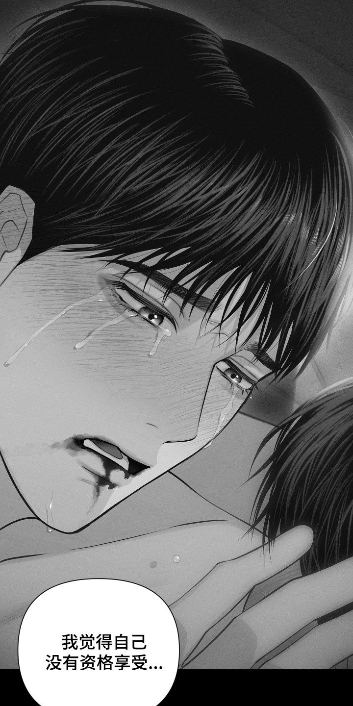 第134话14