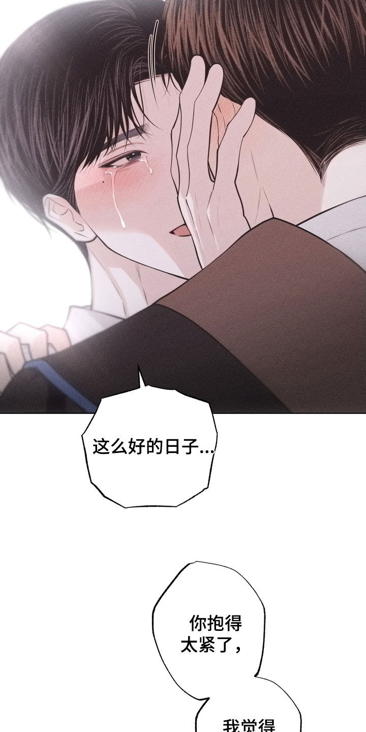 第133话18
