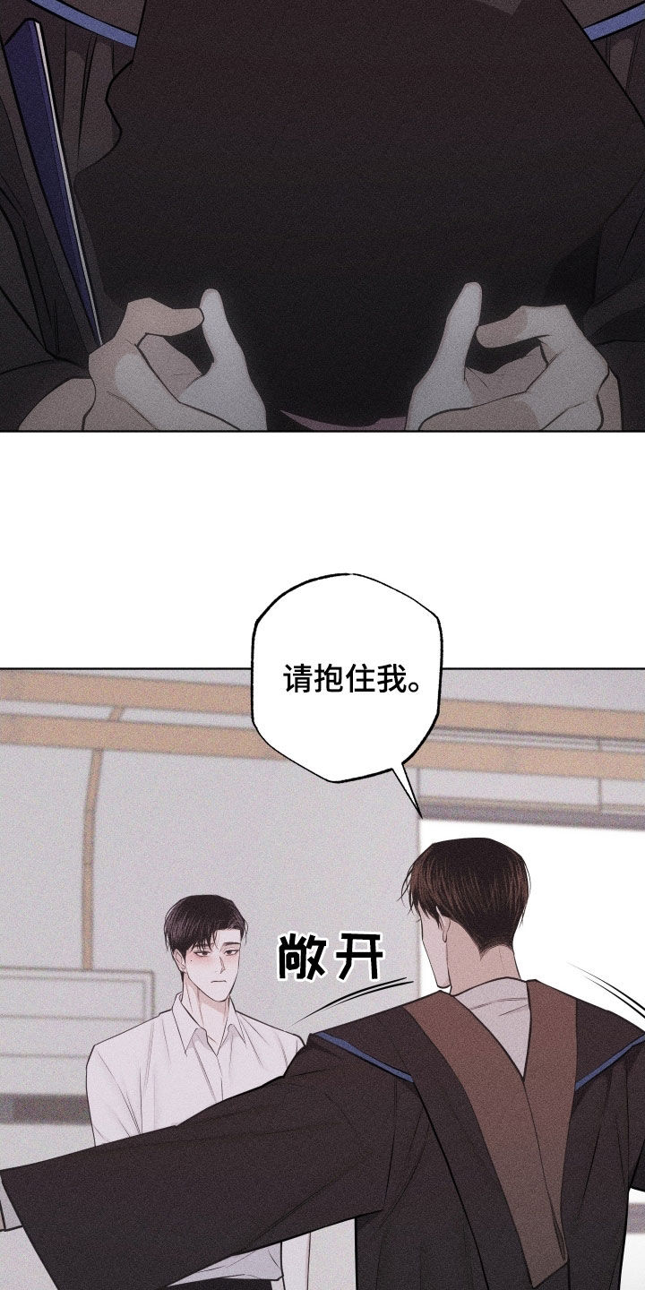 第133话14