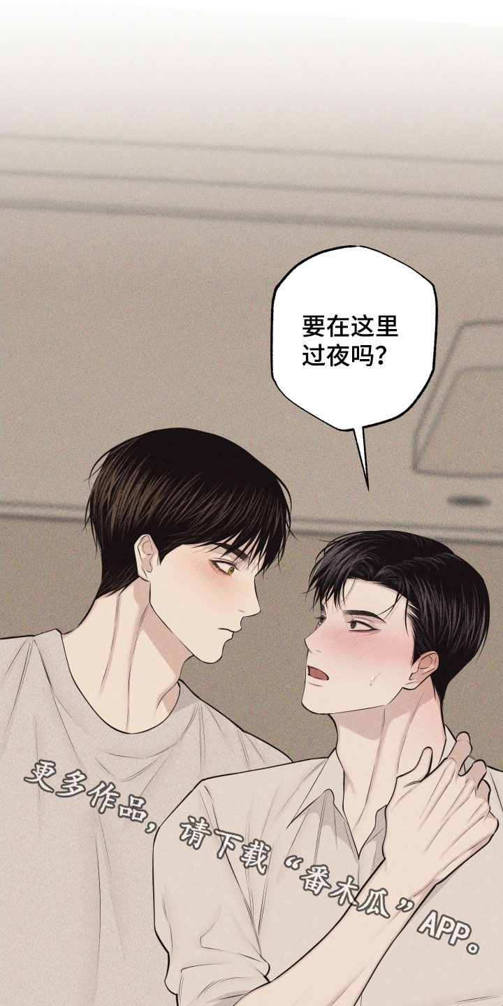 第133话30