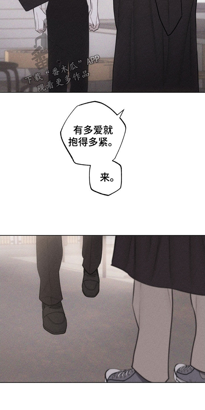 第133话15