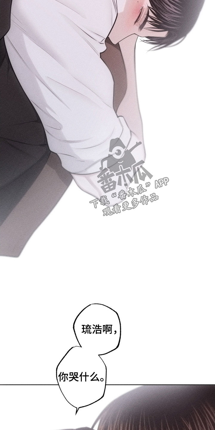 第133话17