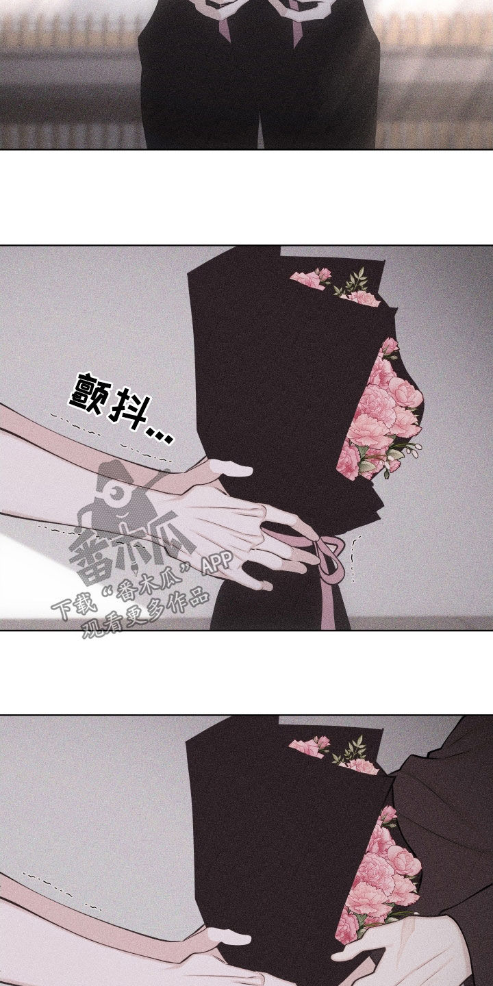 第133话9