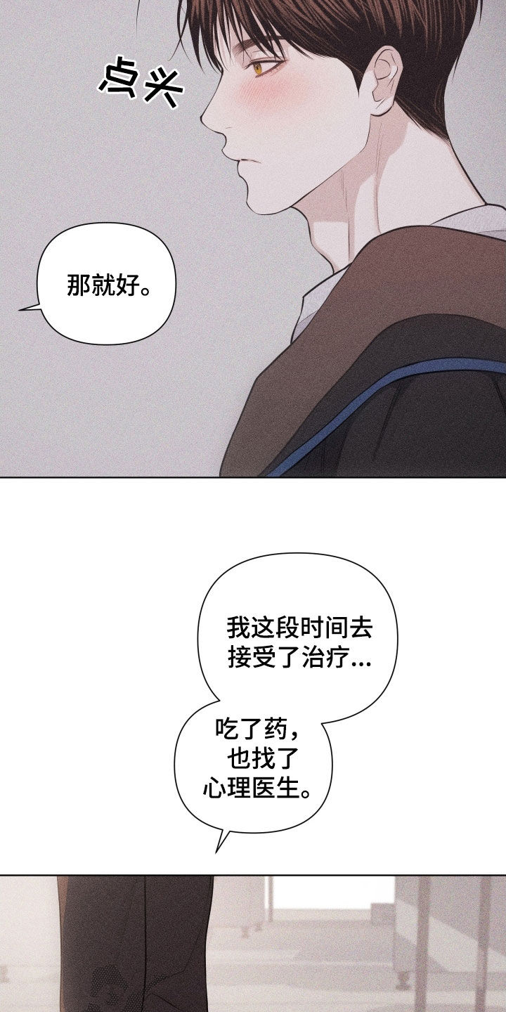 第133话1