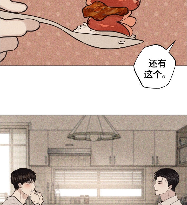第133话24